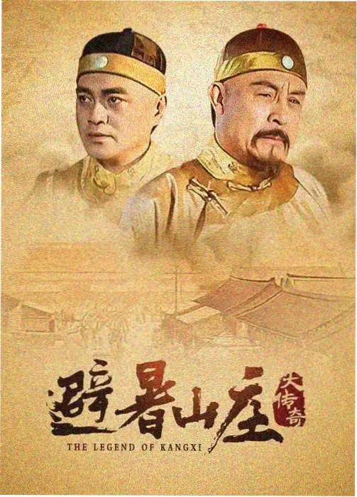 妈妈朋友旅行团 - 妈妈朋友社区新剧