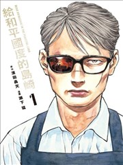 妈妈朋友的读书会 - 妈妈朋友社区新推荐